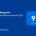 Rania ホテル 2*
