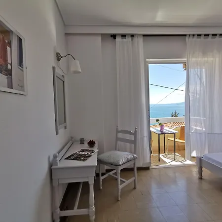 Rania Hotel